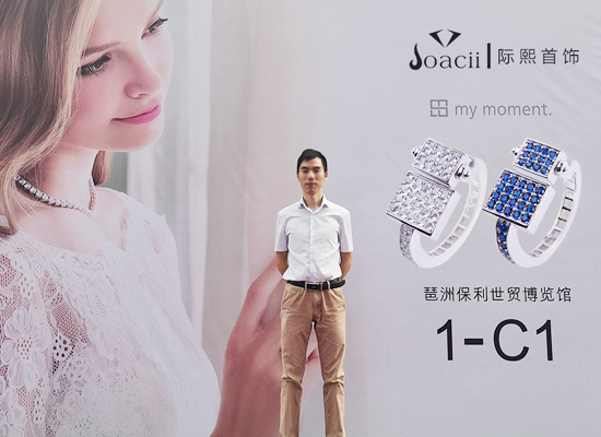 Joacii diamond rings at wedding expo