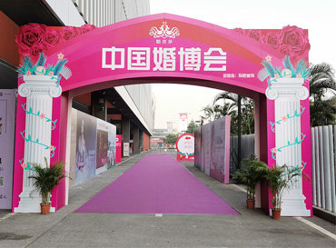 Joacii Exhibits at Guangzhou Winter Wedding Expo
